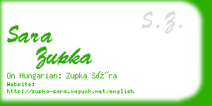 sara zupka business card